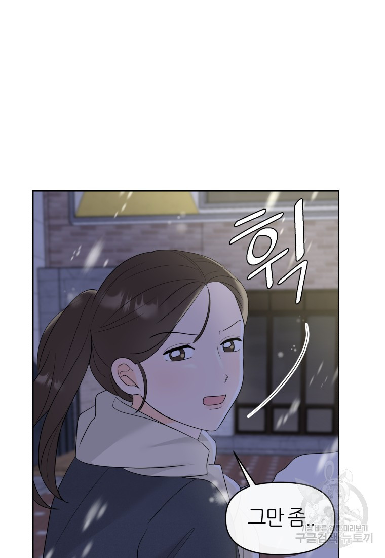 1678816206979yn520pxr6sm.jpeg