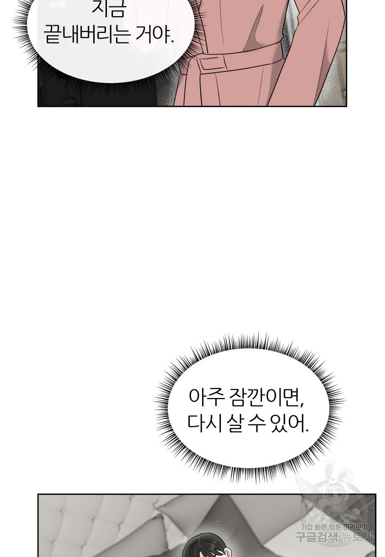 1678816298285pagbxbpls4.jpeg