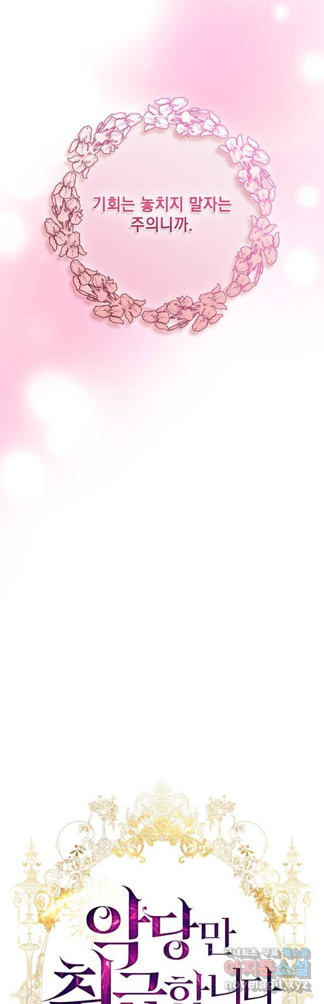 1678900951029cy3ts9md0tc.jpeg