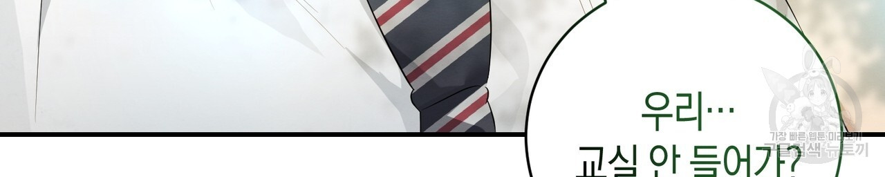 1678897457019qs9c1rtex5.jpeg
