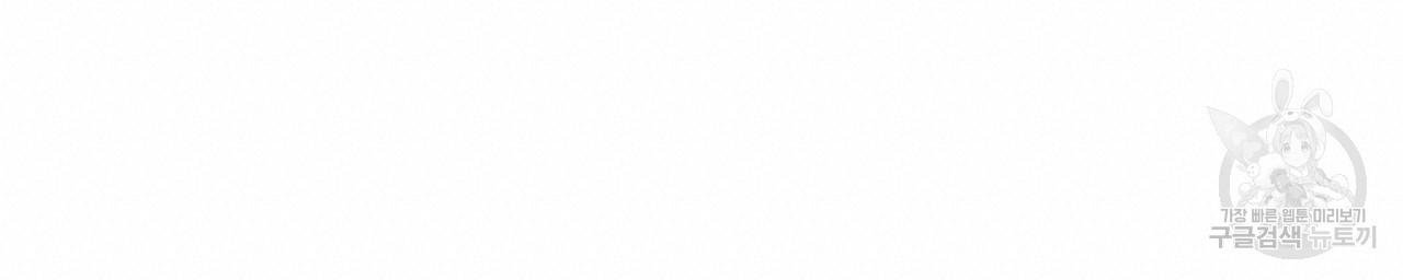 1678897463763xfkmo511cc.jpeg