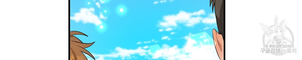 1678897475700f2a5hghckm4.jpeg