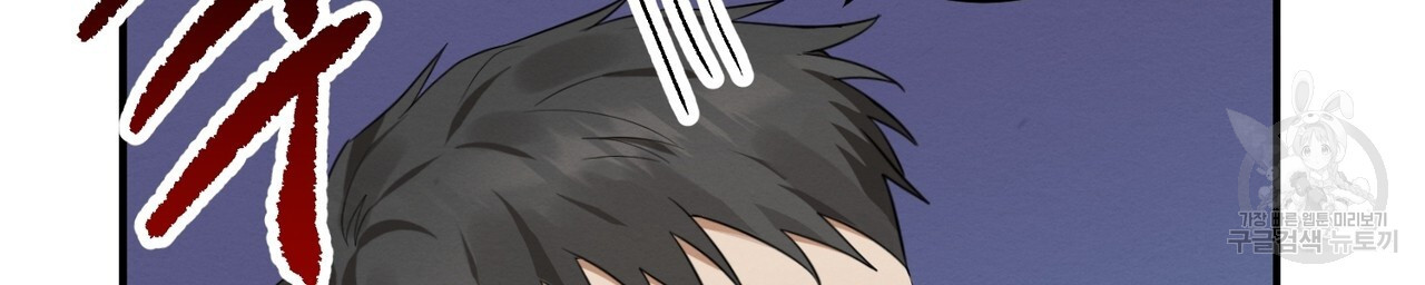 1678897483079pn9icyuk49a.jpeg