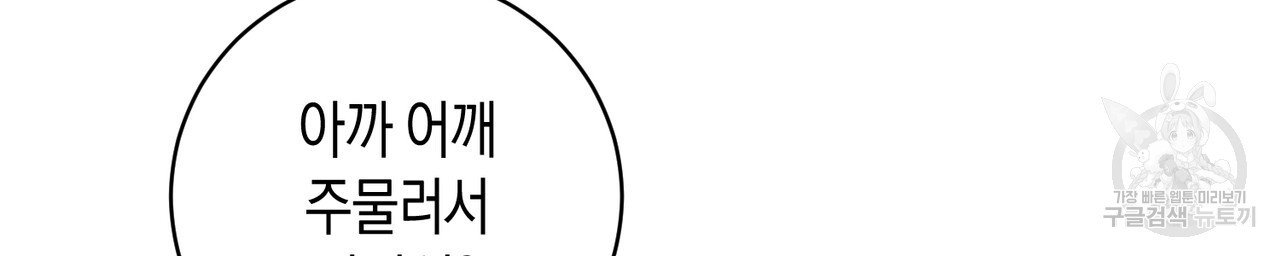 1678897530113lgheq2s05n.jpeg