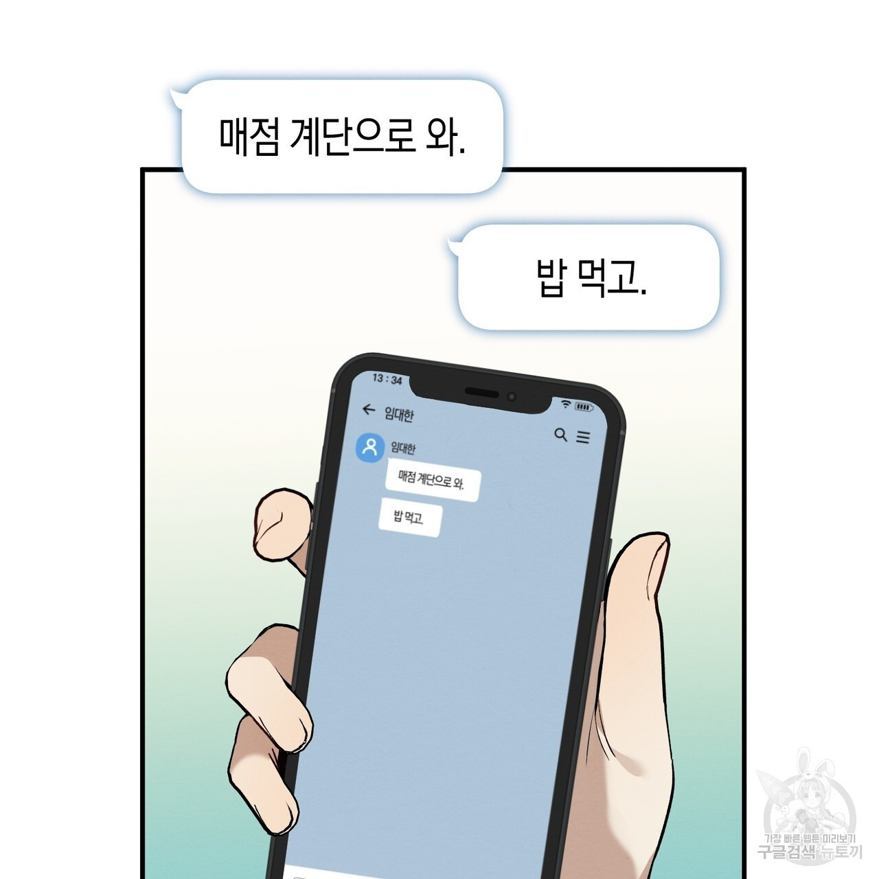 16788976156011bd5obxkp2x.jpeg