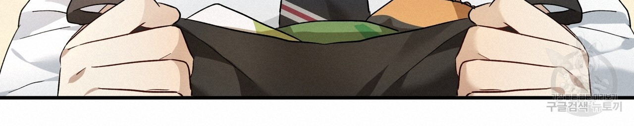 1678897622820x50joy0z3w.jpeg