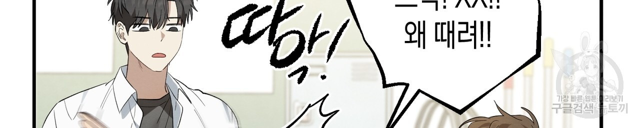 1678897624647rg5v8foxqsr.jpeg