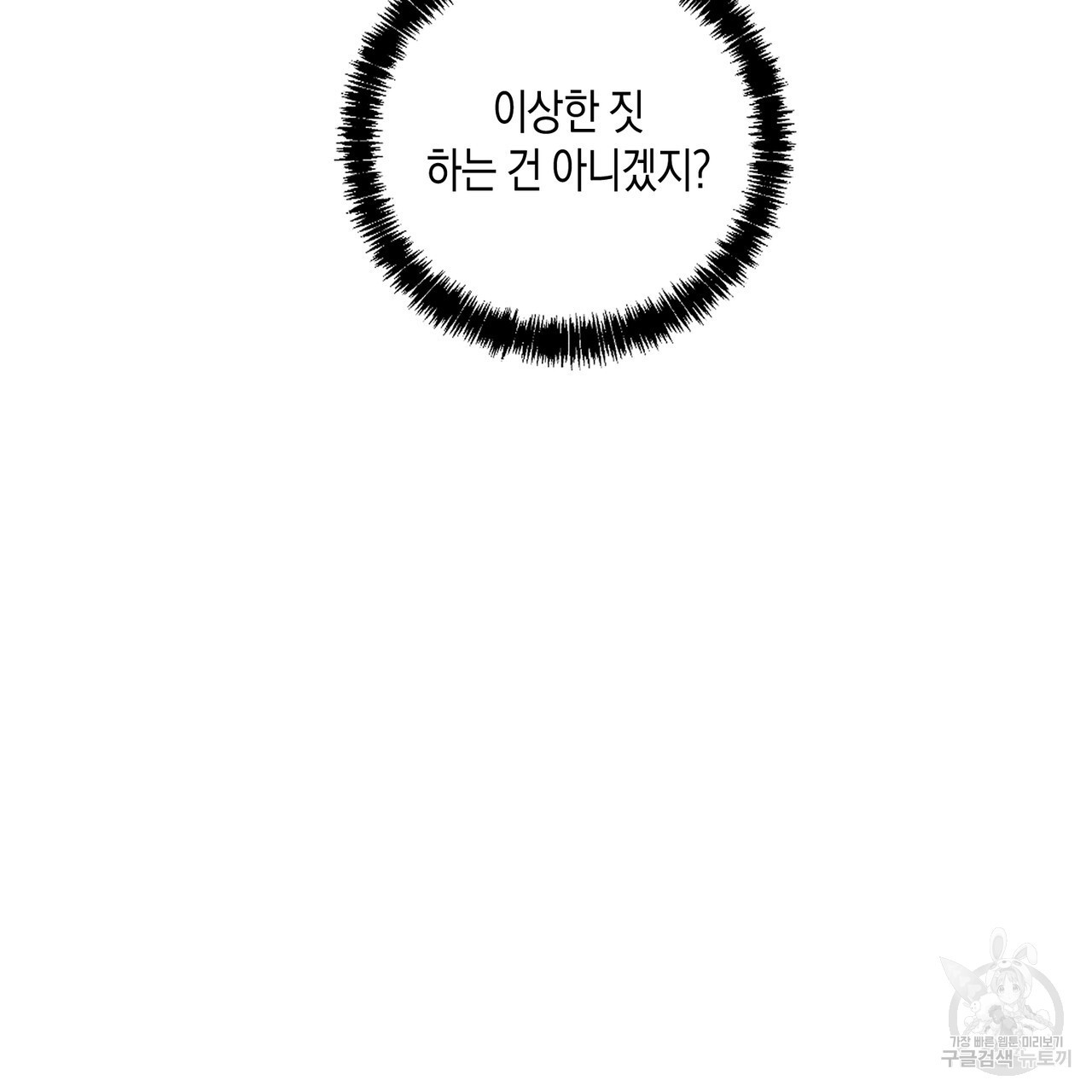 1678897626022gr1xkd92by8.jpeg