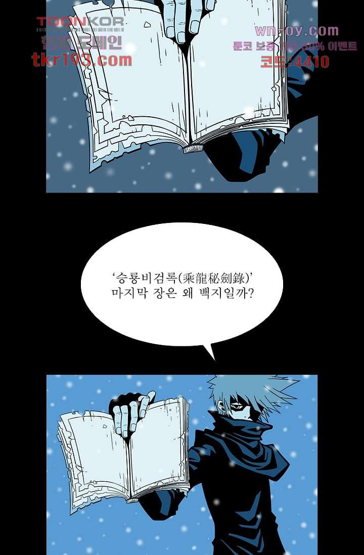 1678899573827m0ol04xoiqt.jpeg
