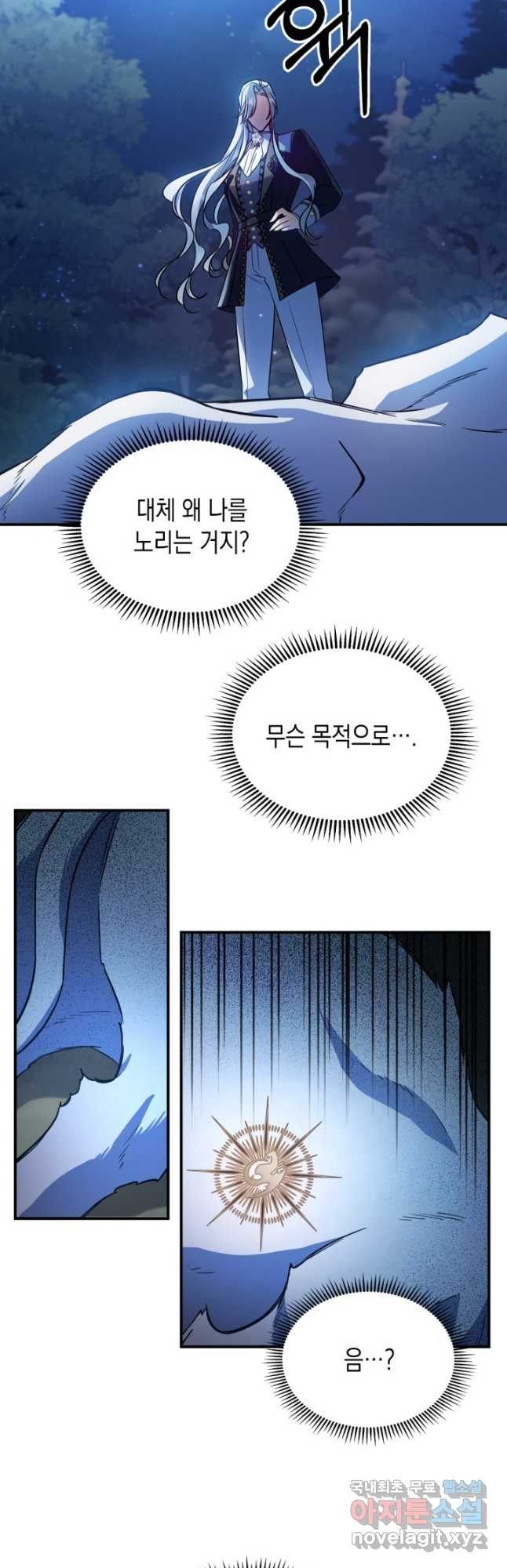 16789003993387doemp71vo.jpeg
