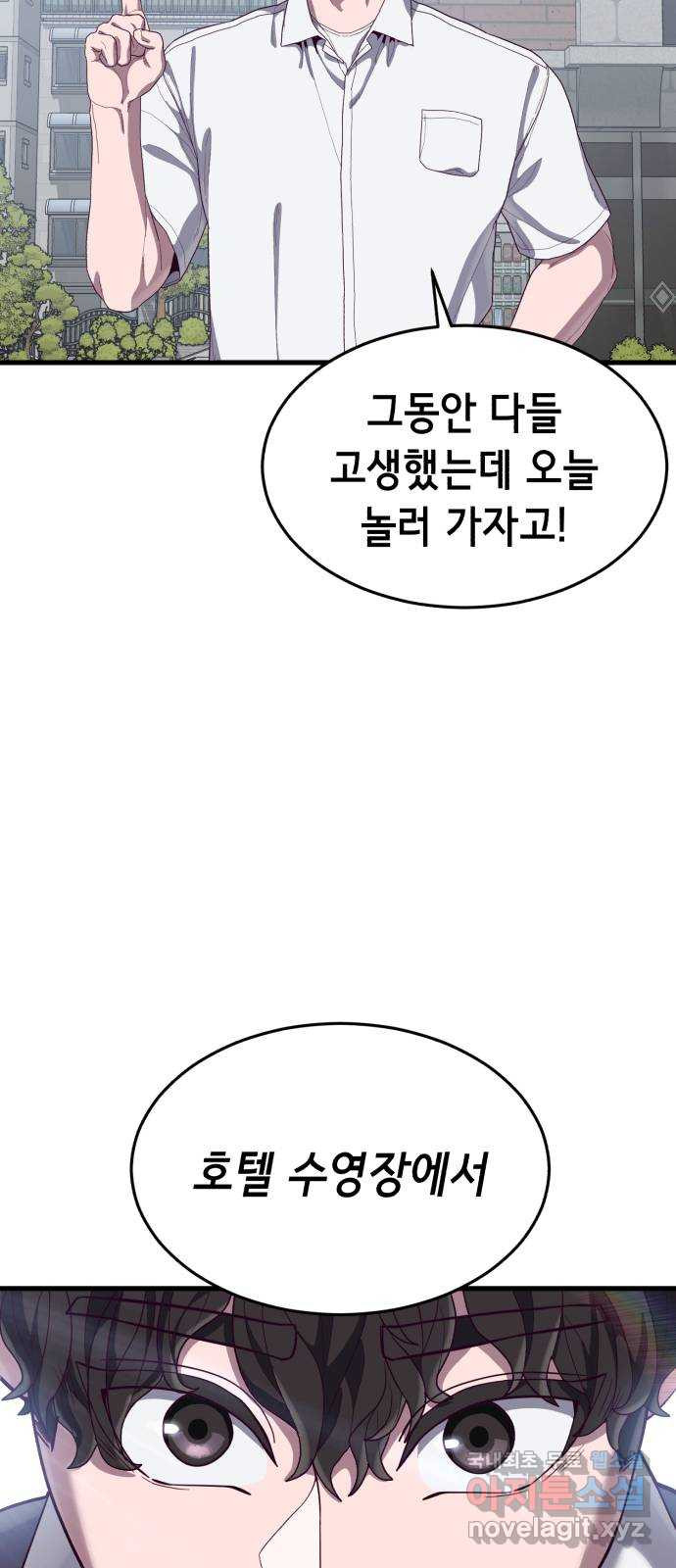 16789924763444bx6xc6tcc4.jpeg