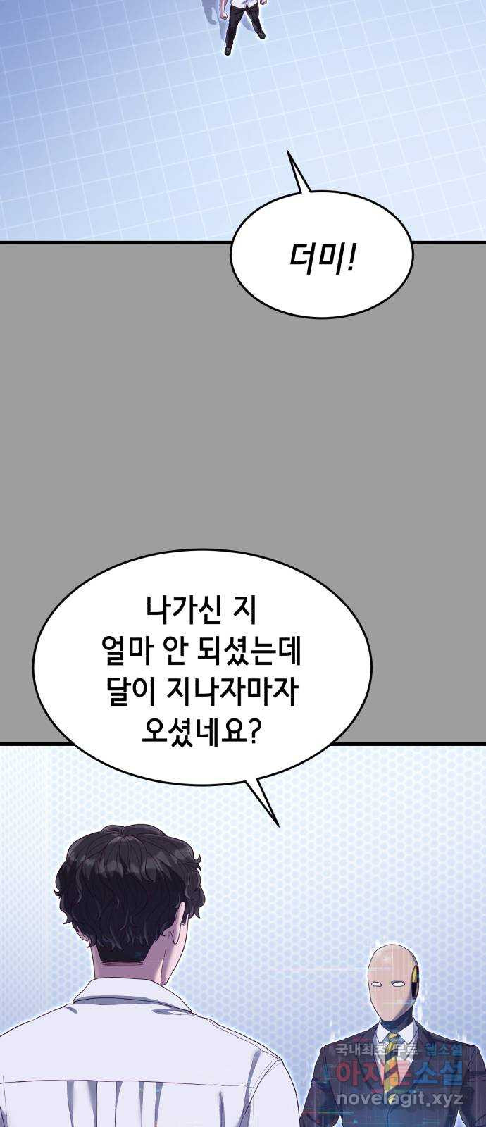 16789924802952ep41d6euny.jpeg