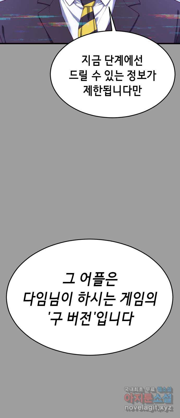 1678992480902uihd65hylhp.jpeg