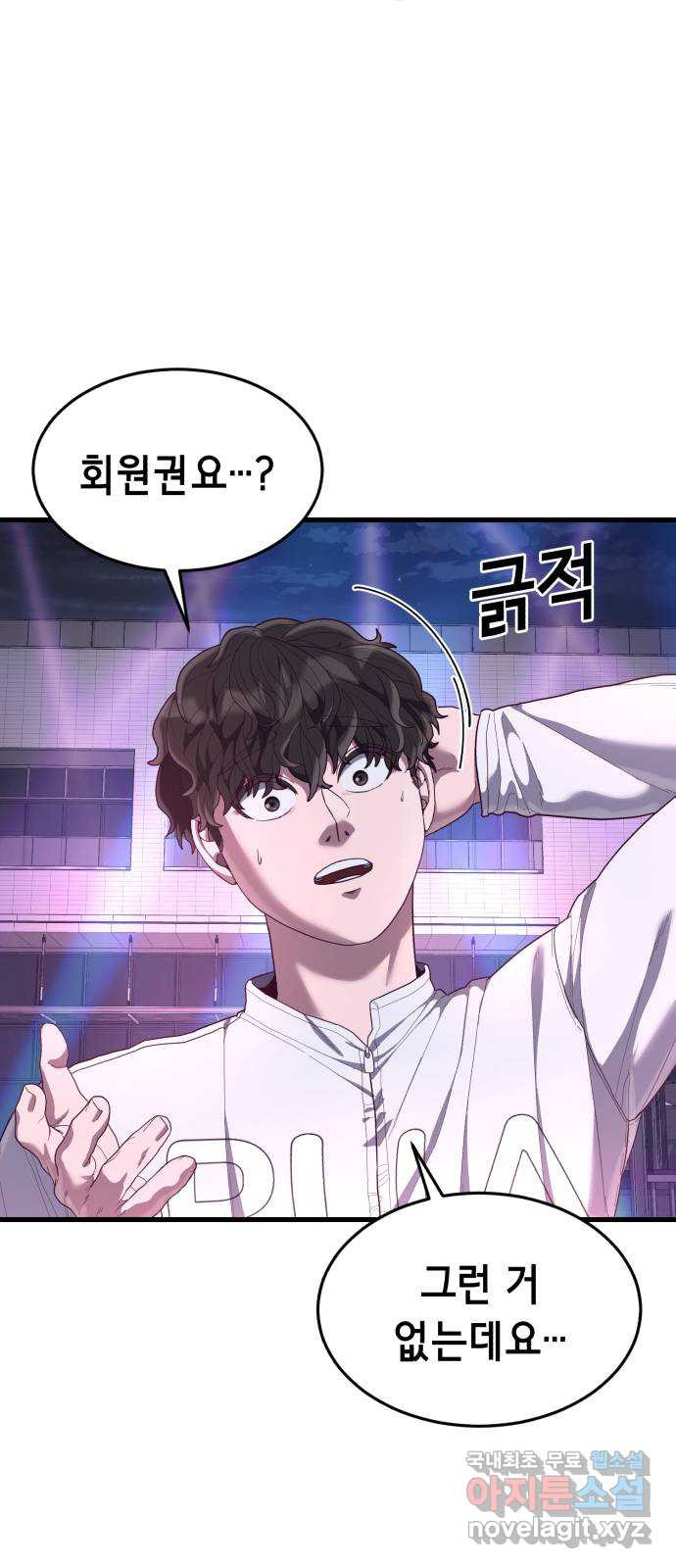1678992487582zm1bbo22pjg.jpeg
