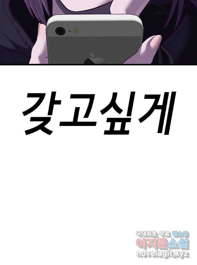1678992502097qzn810yfzsa.jpeg