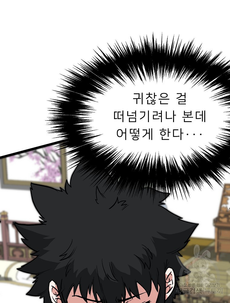 1678991595821gf9xe7ro6wj.jpeg