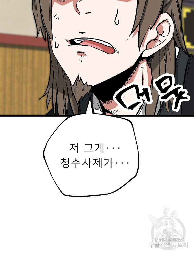 1678991603293ck2gaxsas1m.jpeg