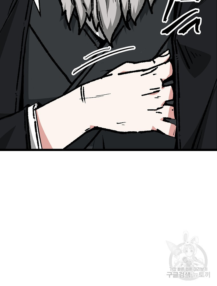1678991617561k9129qqx4wh.jpeg