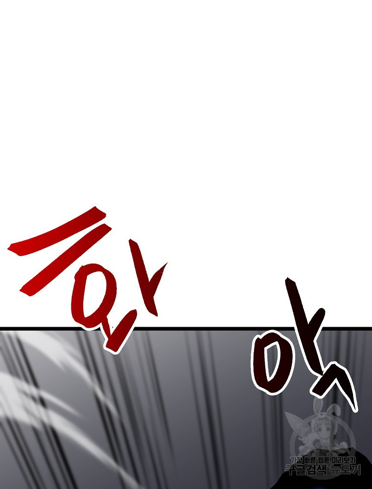 16789917165118b1pgtlohc5.jpeg