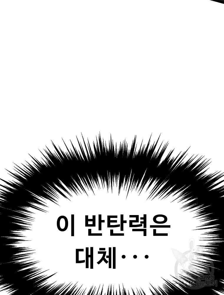 16789917193941dbpdrg9crt.jpeg