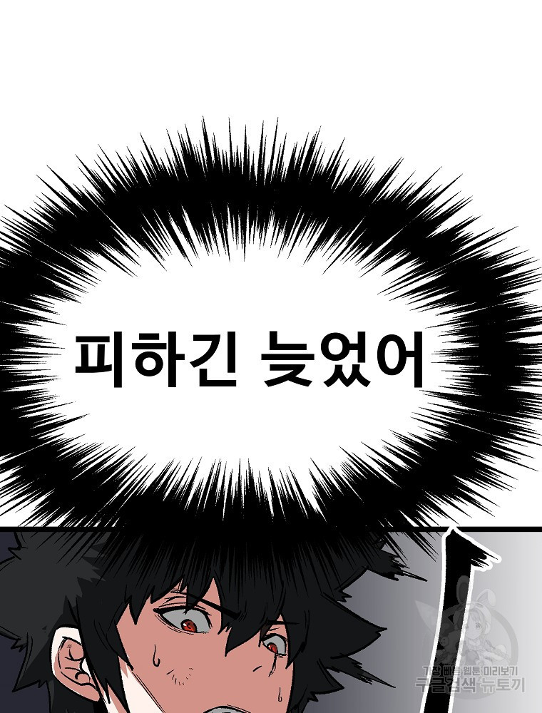 1678991735221g8ex55gaprh.jpeg
