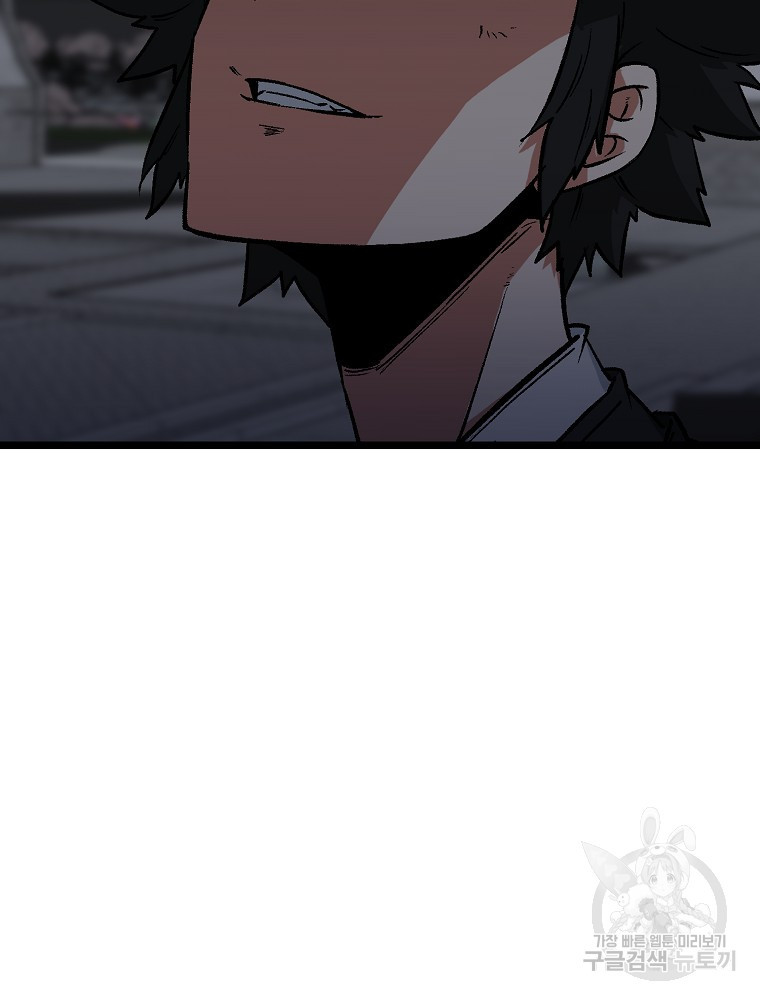 16789917445970y3xgbpwovc.jpeg