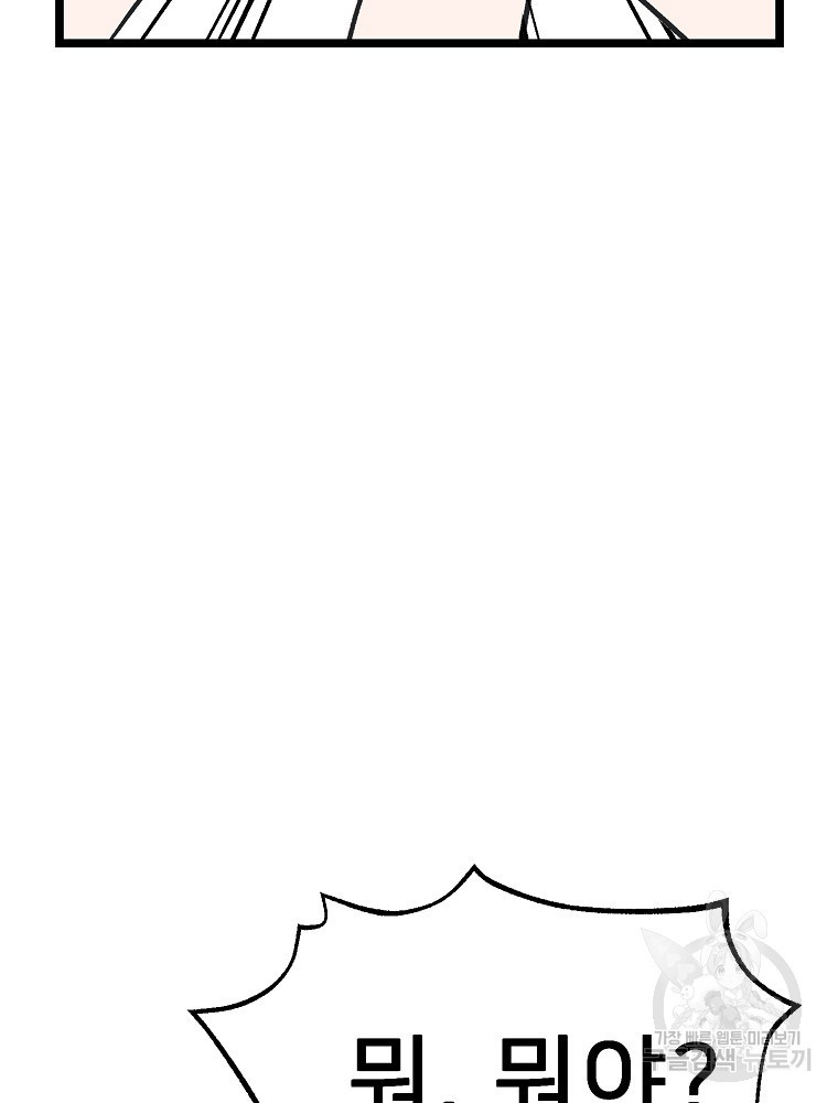 1678991753907bx9xlwglu5j.jpeg