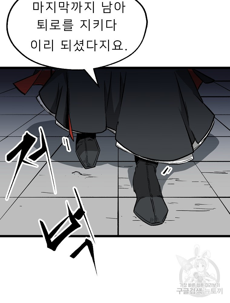 16789919052319sf84haryys.jpeg