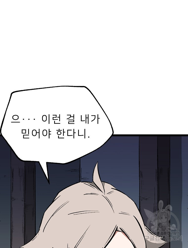 16789919235113uye2klupgh.jpeg