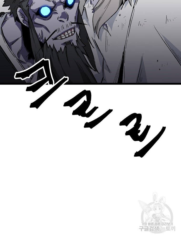 16789919297718epx6kbrsqw.jpeg