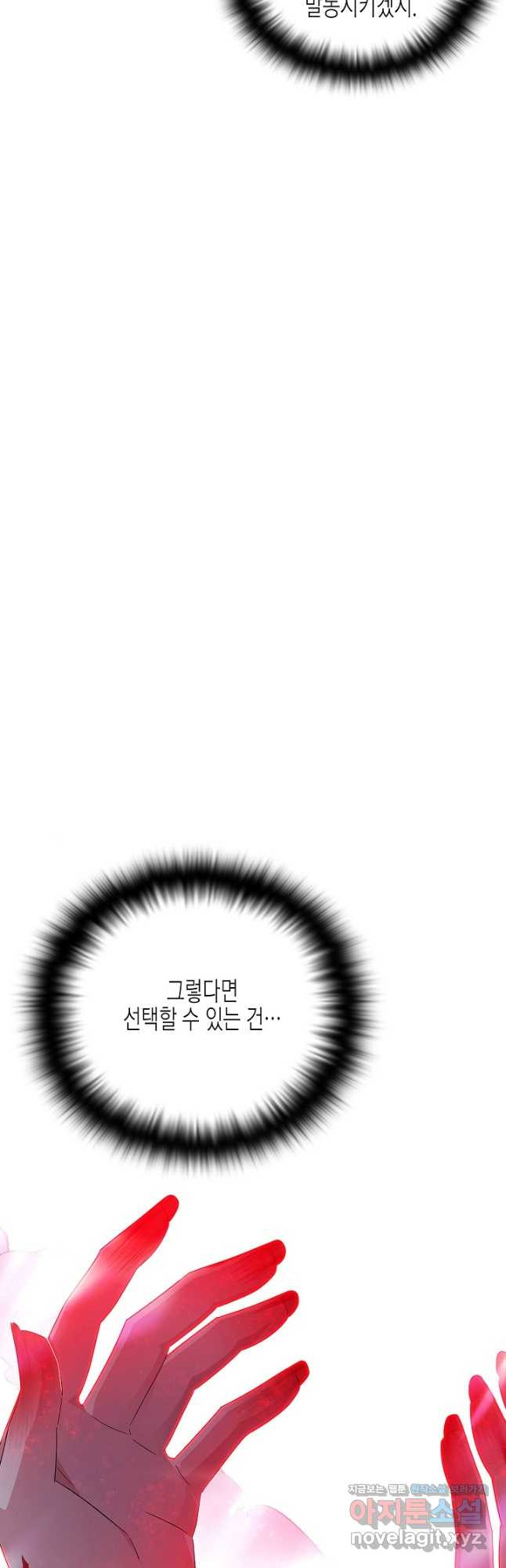 1678989073654drfnfoobo1w.jpeg