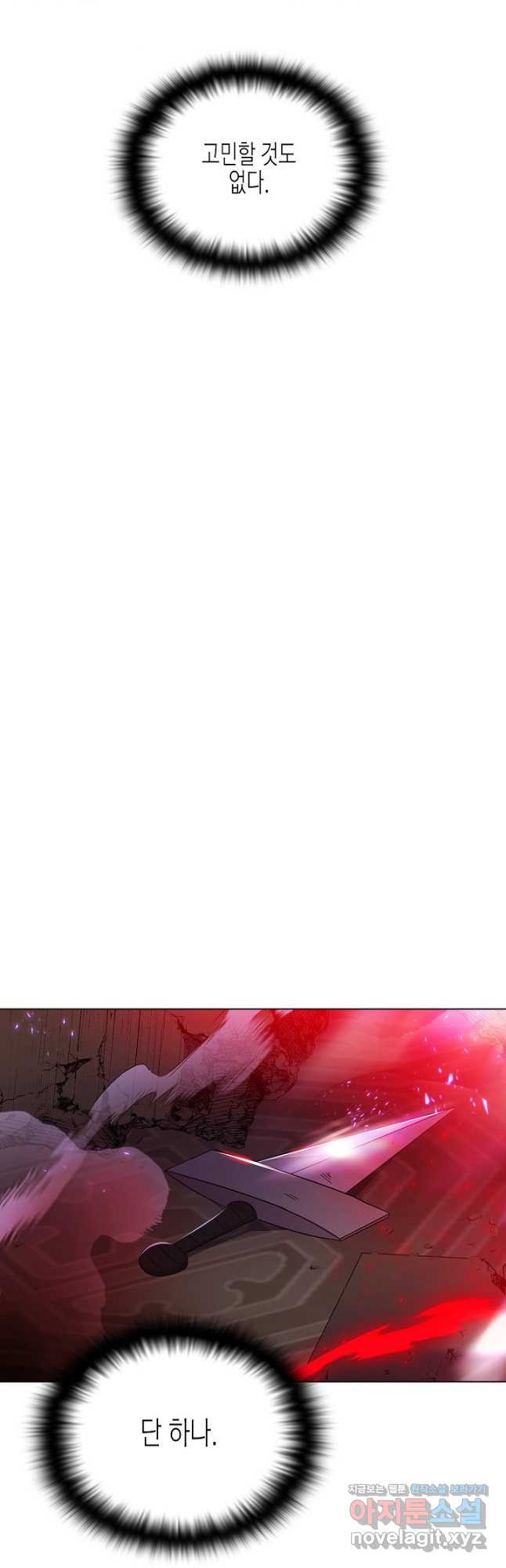1678989073960is9fhfm6gx.jpeg