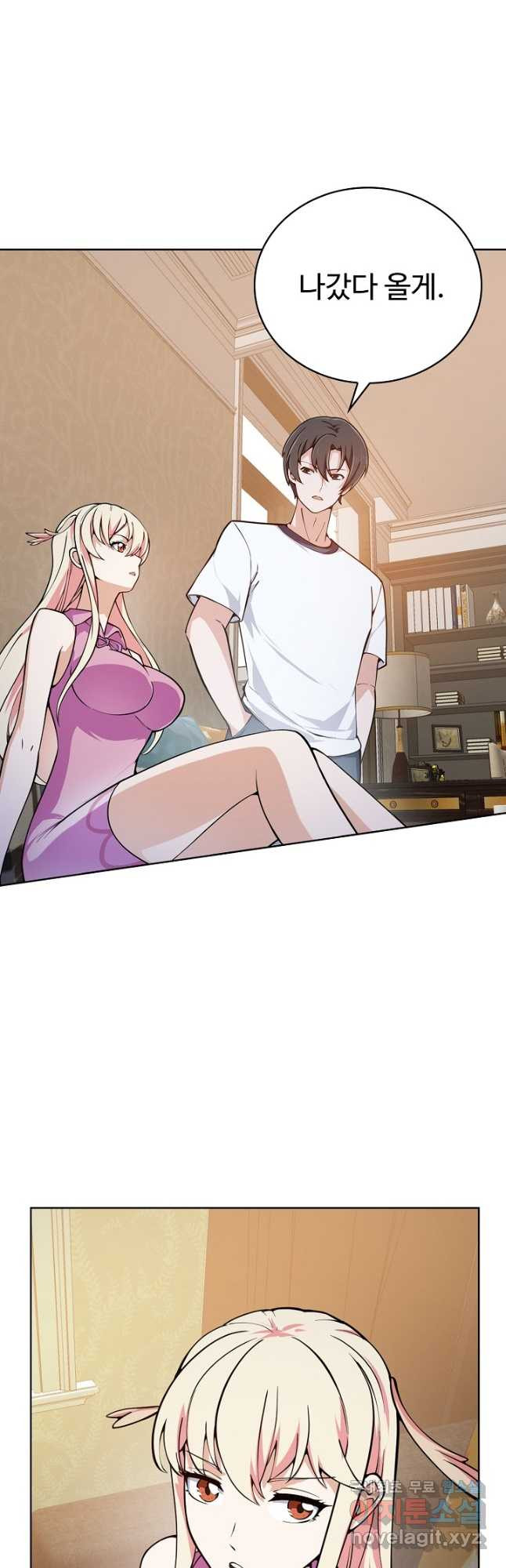 1678992620412sj27ziqn5xp.jpeg