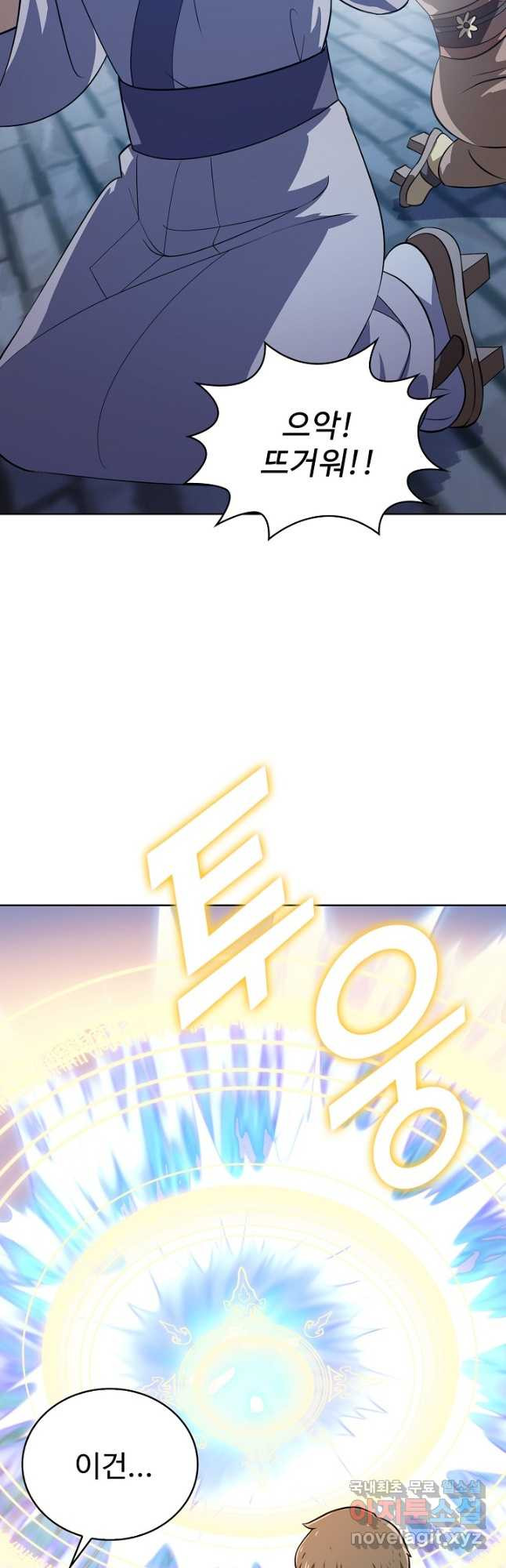 1678992624353vvtanooofb.jpeg