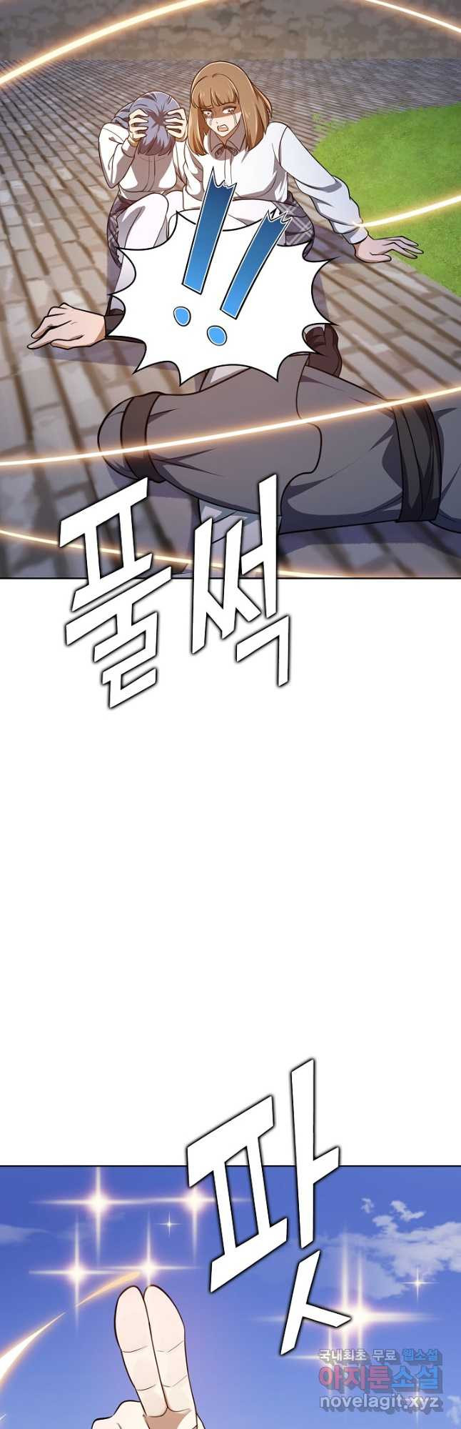 16789926355181ae78au4oz5.jpeg