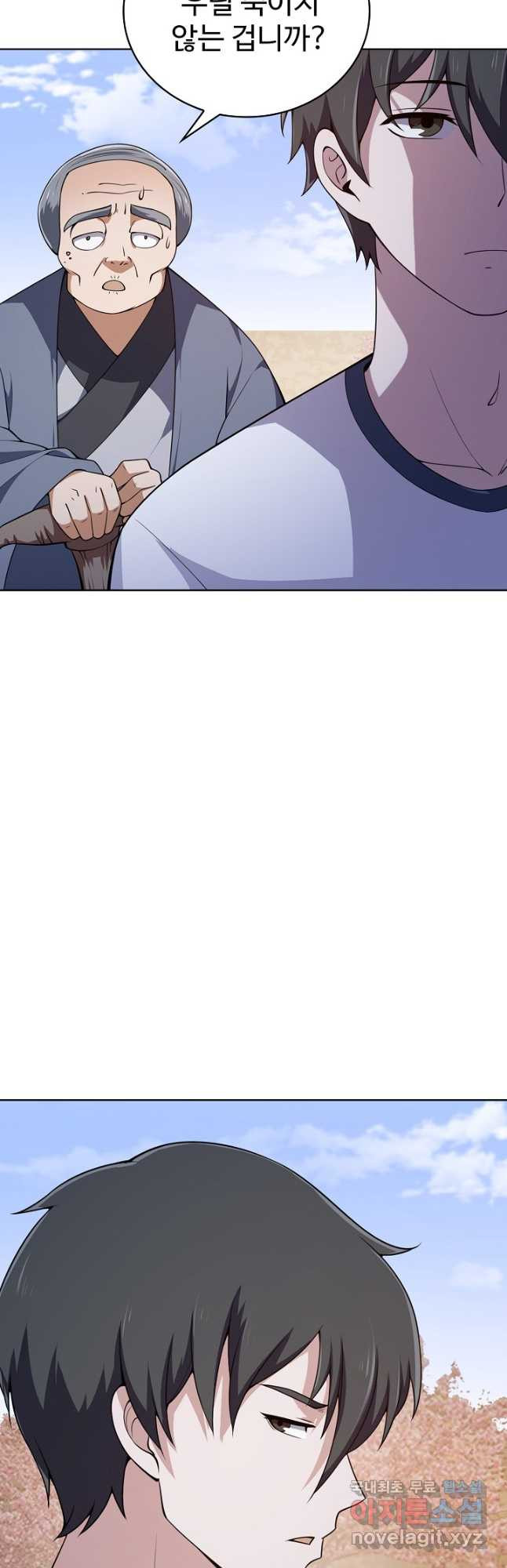 1678992654583to0ai2hrjoc.jpeg