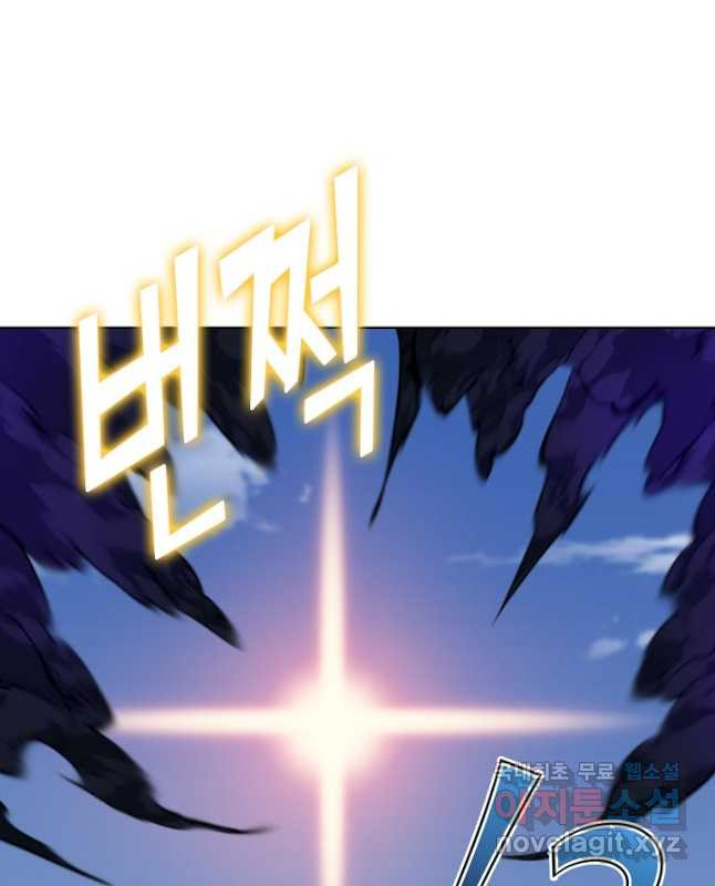 1678992663399bz92w52gsgi.jpeg