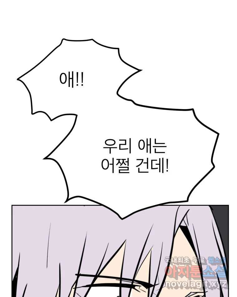 1678991779820g0v2m372iym.jpeg