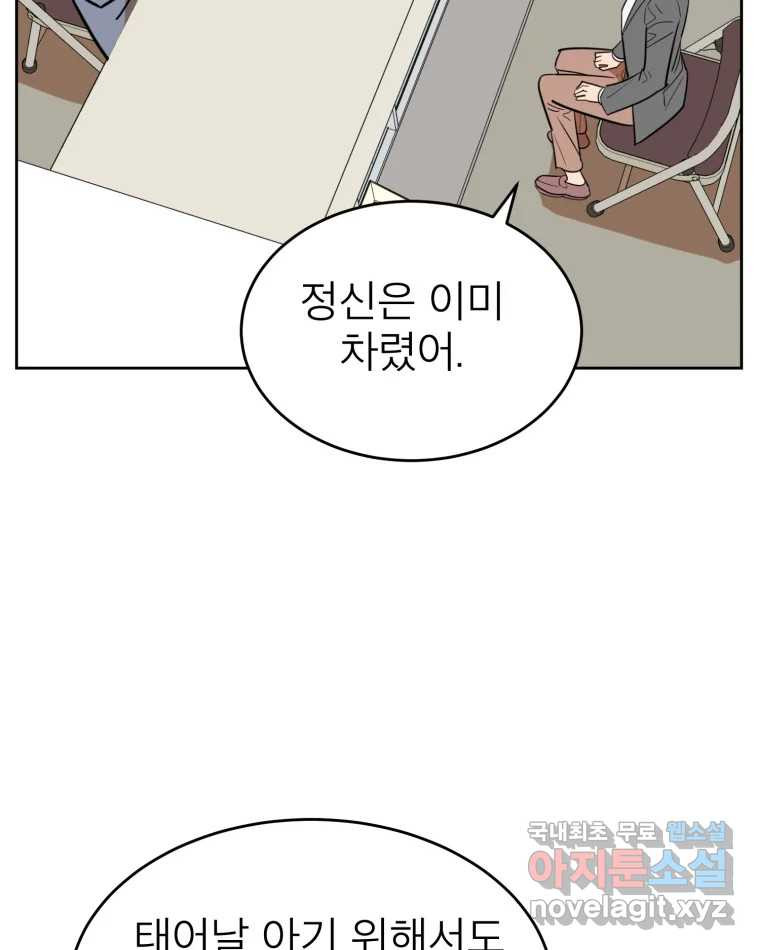 1678991780274hkucmw2lrag.jpeg