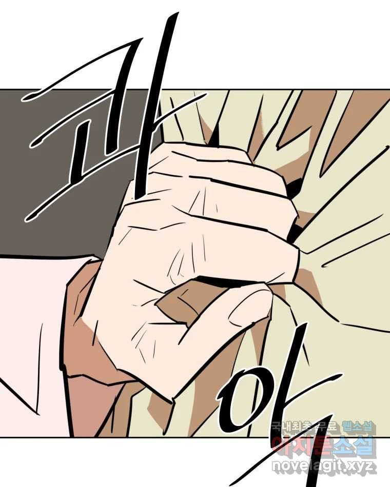 1678991783754os4zt6d2csj.jpeg