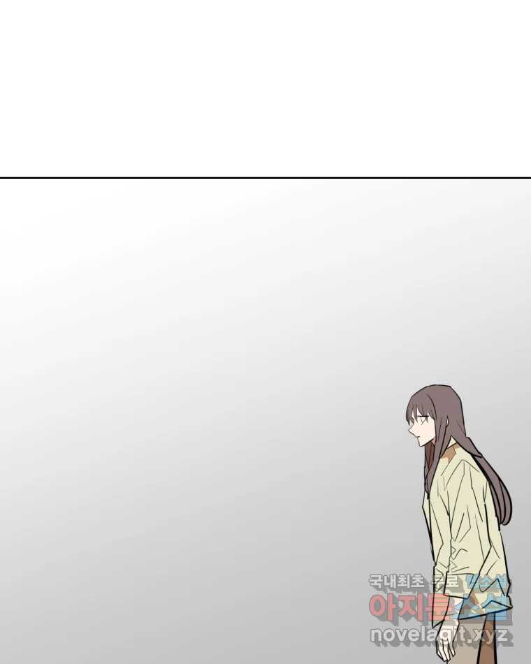 1678991794827id23v3dsm.jpeg