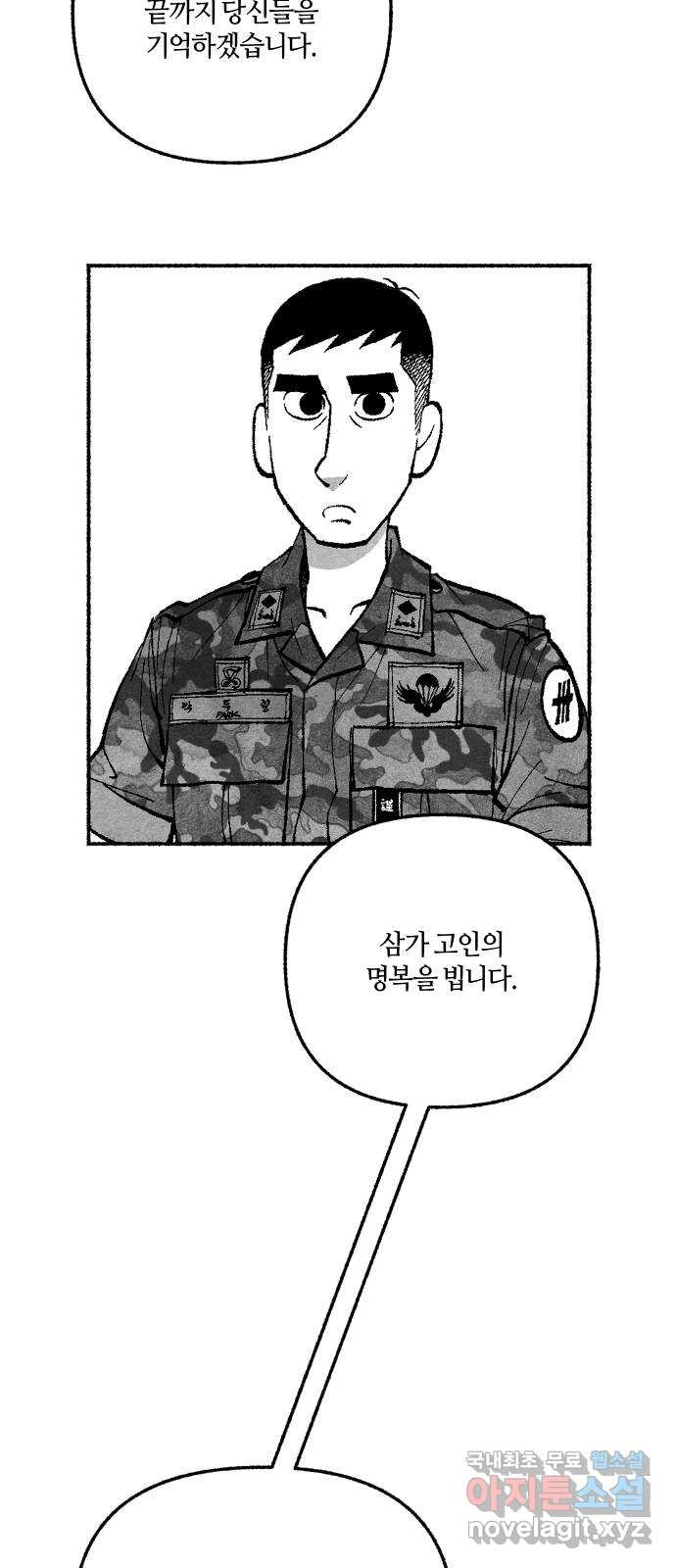 167908407101397z7gbhztmm.jpeg
