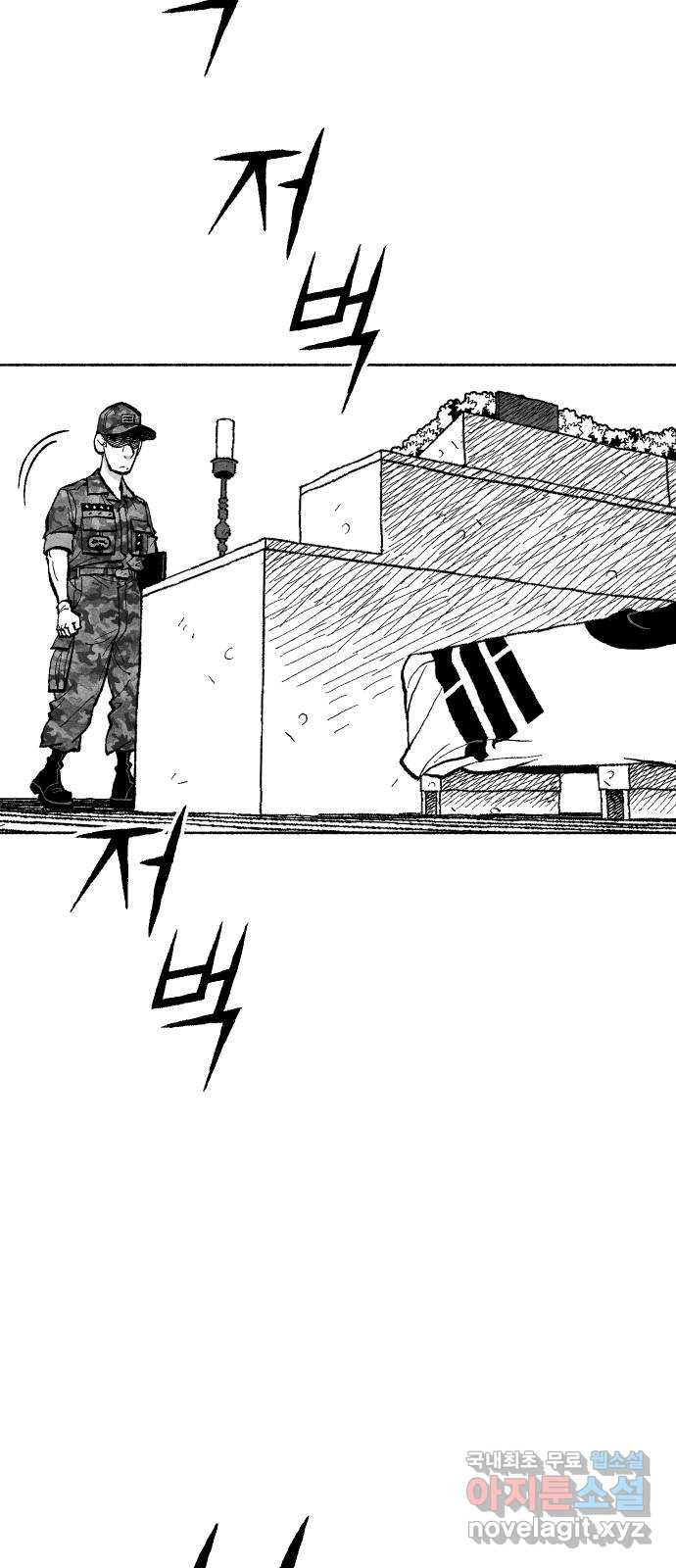 1679084071319jisvcjoln0i.jpeg