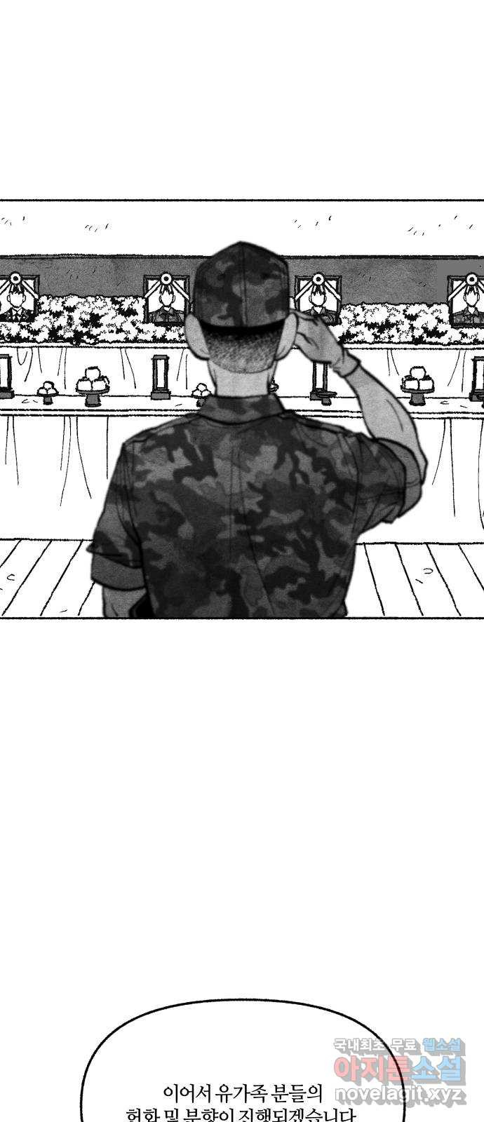 1679084071621qfx6acqvp8.jpeg