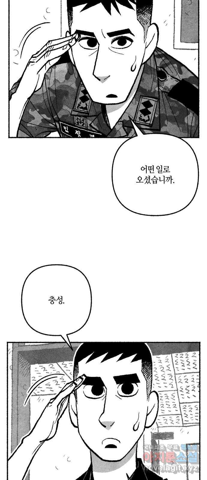 16790840782896t17n1qfeob.jpeg
