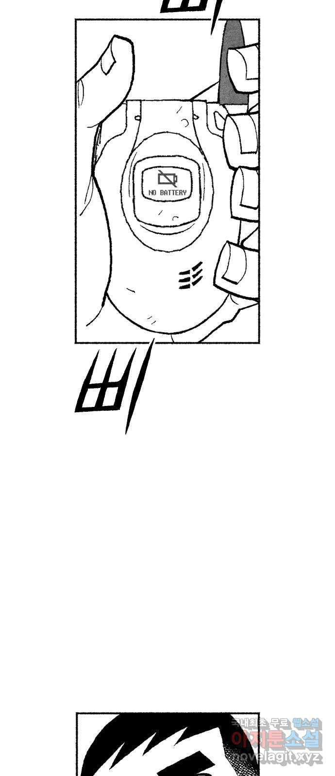 1679084089108klb1x5zlti8.jpeg