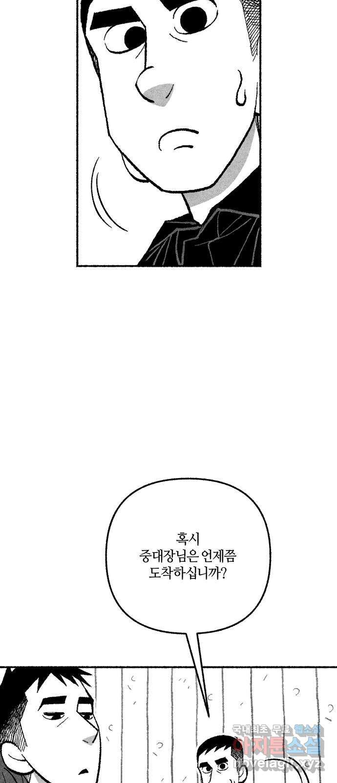 1679084089260jrxe7qiww4g.jpeg