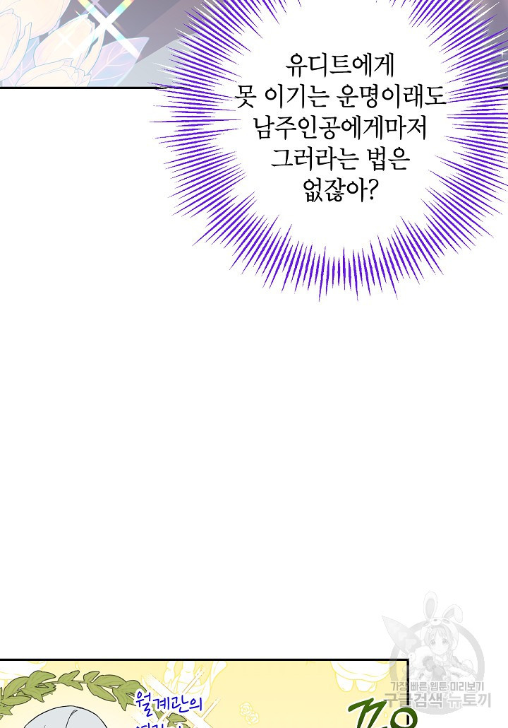 1679083740445gff3zmstl.jpeg