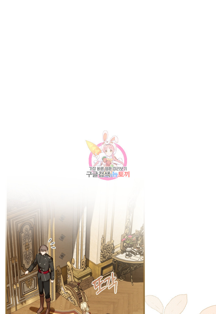 16791674045644o7x20dak2c.jpeg