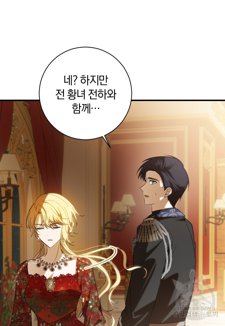 16791674272912ywshsl6tub.jpeg